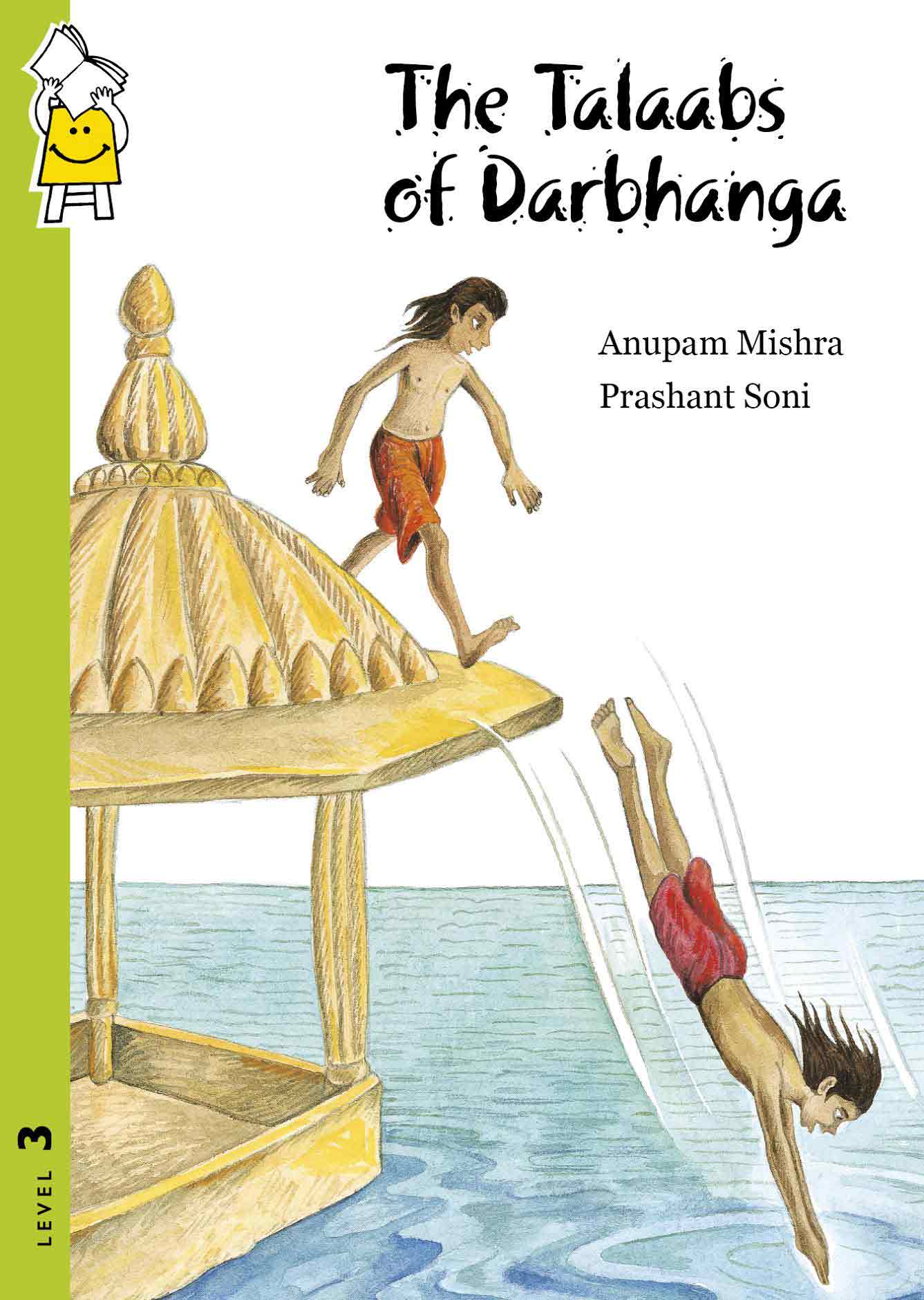 Pratham Books