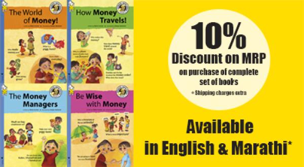 Pratham Books