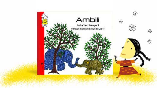 Pratham Books