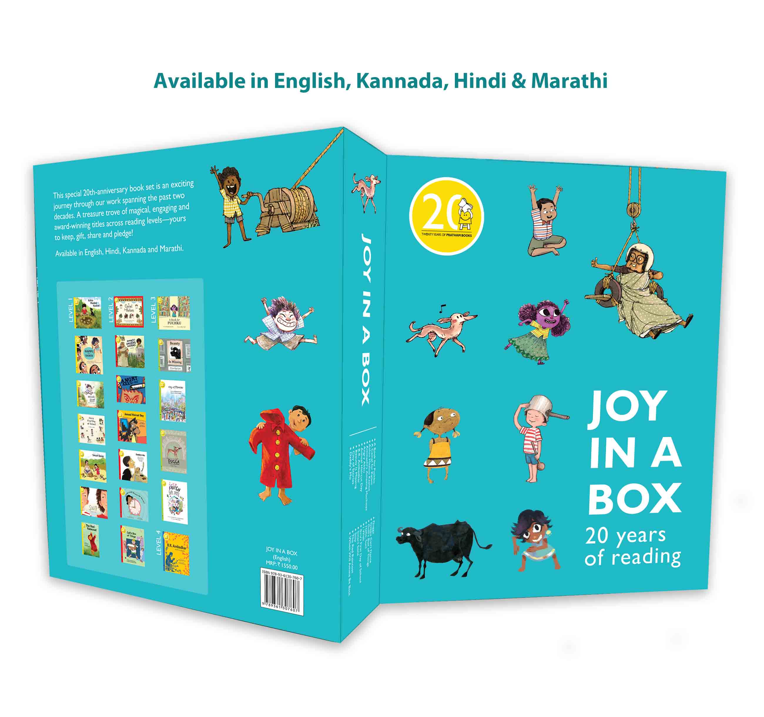 B. R. Ambedkar: A Life in books